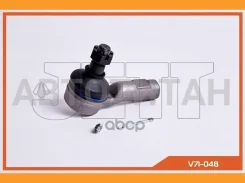 ���������� ������� JETT V71-048 (CEN-73) V71048 ����