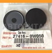 ������ ����� ���������� Toyota 2-3GRFE 274160W050 ����