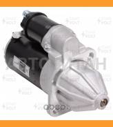 ������� ��� � ��. ���-402/���-421 (1,7 ��� ��. 5732.3708) [LST0302X] LST0302X ����
