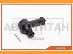 ���������� ������� JETT V71-072 (CEM-49) V71072 ����