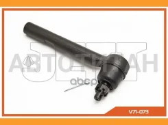 ���������� ������� JETT V71-073 (CET-123) JETT V71073 V71073 ����