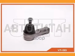 ���������� ������� JETT V71-065 (CEM-64) V71065 ����