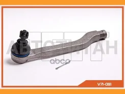 ���������� ������� JETT V71-081 (CEHO-7R) JETT V71081 V71081 ����