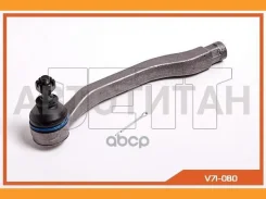 ���������� ������� JETT V71-080 (CEHO-7L) JETT V71080 V71080 ����