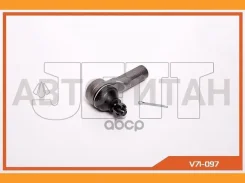 ���������� ������� JETT V71-097 (CES-17) V71097 ����