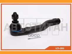 ���������� ������� JETT V71-095 (CEMZ-59) JETT V71095 V71095 ����