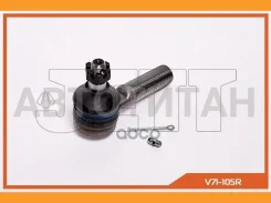 ���������� ������� JETT V71-105R (CET-3R) V71105R ����
