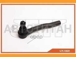 ���������� ������� JETT V71-106R (CEHO-66R) JETT V71106R V71106R ����