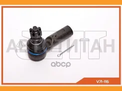 ���������� ������� JETT V71-116 (CET-223) JETT V71116 V71116 ����