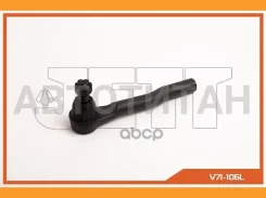 ���������� ������� JETT V71-106L (CEHO-66L) JETT V71106L V71106L ����