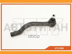 ���������� ������� JETT V71-119R JETT V71119R V71119R ����