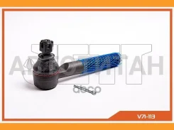 ���������� ������� JETT V71-113 (CET-139) V71113 ����