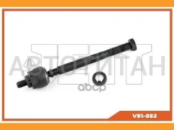 ���� ������� JETT V81-002 (CRHO-17) V81002 ����