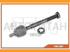 ���� ������� JETT V81-001 (CRHO-15) V81001 ����