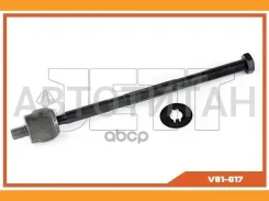 ���� ������� JETT V81-017 (CRT-74) V81017 ����