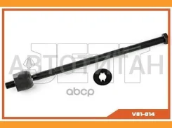 ���� ������� JETT V81-014 (CRT-47) V81014 ����
