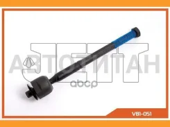 ���� ������� JETT V81-051 (CRT-84) V81051 ����