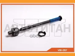 ���� ������� JETT V81-097 JETT V81097 V81097 ����
