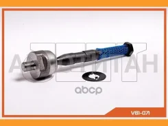 ���� ������� JETT V81-071 (CRM-20) V81071 ����