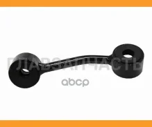 ���� ������������� ��������� Mercedes Sprinter Classic 94-20 LH, ����� HSSL0259 ����
