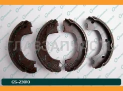 ������� ���������� G-brake GS-23010 G-Brake GS23010 GS23010 ����