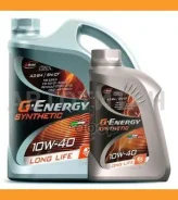 G-Energy Extra Life