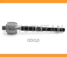 ���� ������� Mercedes BENZ ML-Class 164 04-11/GL-Class 164 06-12/R-Class 05-13 HSSR0082 ����