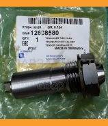 ���� 12608580 GM 12608580 12608580 ����