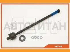 ���� ������� JETT V81-114 (CRM-29) JETT V81114 V81114 ����