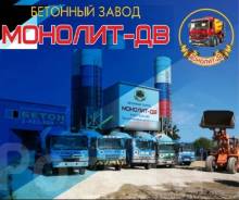 �������� ���. ��� "�������-��". �.������-������������, 721�� ��������� ���������-�����������, �.3 ����