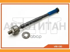 ���� ������� JETT V81-130 (CRN-28) JETT V81130 V81130 ����