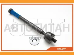 ���� ������� JETT V81-137 (CRT-18) V81137 ����