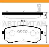 ������� ��������� �������� ���� Hyundai: I10 07- KIA: Picanto 04- HP1038 ����