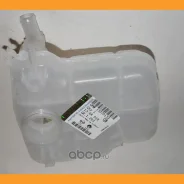 ����� �������������� ����������� �������� GM 13370133 13370133 ����