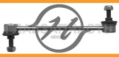 ���� ������������� HS 300 007 (CLIS-3/8-97018-125-2) HS300007 ����