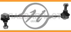 ���� ������������� HS 300 003/0350610/1223-ENF HS300003 ����