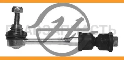 ���� ������������� HS 300 019 (1023-CAPR) HS300019 ����