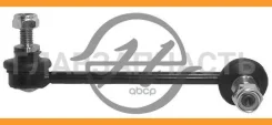 ���� ������������� HS 301 005 ((SL-5430L/0623-BHFL/CLIS-1) HS301005 ����