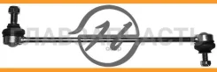 ���� ������������� HS 700 005 �������� �������� (3071 4685/3120 1602) HS700005 ����