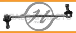 ���� ������������� HS 301 017 (1023-Caplh) HS301017 ����