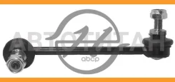 ���� ������������� HS 302 006 (SL-5430R/0623-BHFR/CLIS-2) HS302006 ����