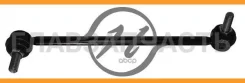 ���� ������������� HS 800 020 (SL-4895L/SL-4870/0223-60YRL/5�6260-VC310) HS800020 ����