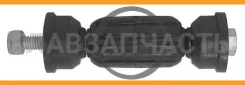 ���� ������������� HS 400 005/1203093/2123-FOC HS400005 ����