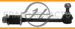 ���� ������������� HS 800 019 (SL-4745/CLN 4/54618-58Y60/N2729E) HS800019 ����