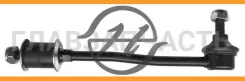 ���� ������������� HS 800 039 (0223-R20R/56260-0F001/0223-R2�0R) HS800039 ����
