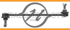 ���� ������������� HS 800 049 (54618-BC40A/ED00A/JX00A) HS800049 ����