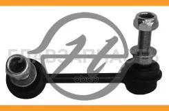 ���� ������������� HS 802 028 (SL-4880R/0223-A33FR/CLN 13) HS802028 ����