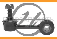 ���� ������������� HS 810 016 (GJ6A-28170/0523-005/SL-1635/C�LMZ 11) HS810016 ����