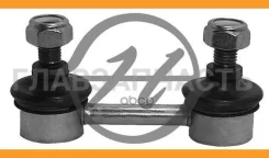 ���� ������������� HS 820 020 (SL-2800/0123-202/CLT 1) HS820020 ����