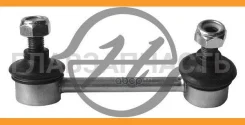 ���� ������������� HS 821 039 (48840-42010/0123-027/SL-3925L�) CLT 71 HS821039 ����